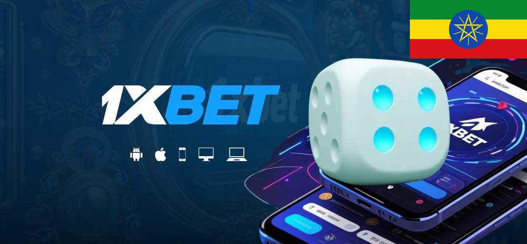 1xBet Registration